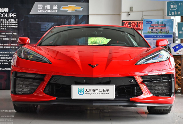 20款雪佛兰科尔维特C8 6.2L 标准